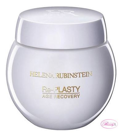 楽天市場】ヘレナルビンスタインリプラスティ R.C. デイ クリーム 50ml