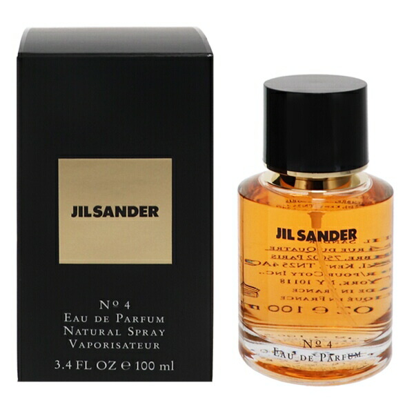 楽天市場】香水 JIL SANDER No.4 EDP・SP 100ml 【送料無料
