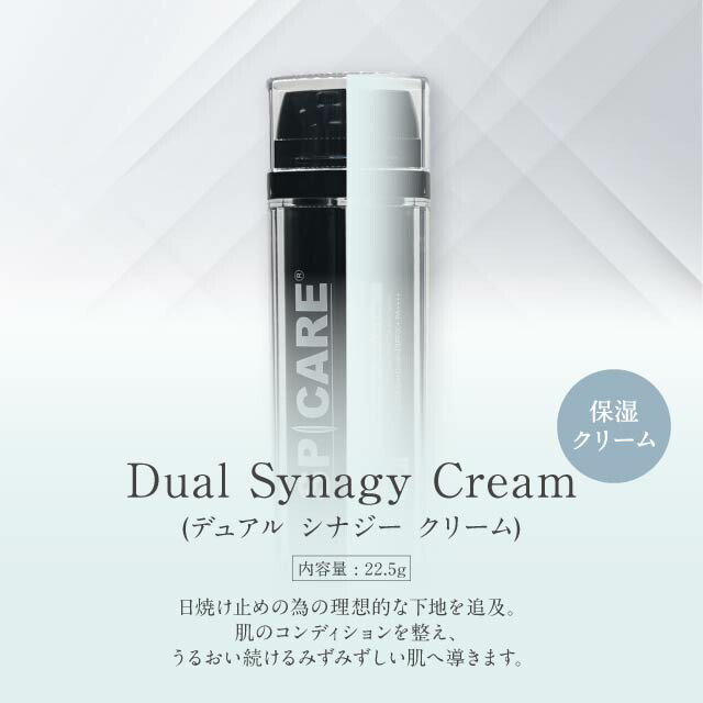 楽天市場】V3 プロテクションサンスクリーン 正規品 日焼け止め