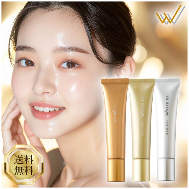 楽天市場】ワールド レップ サービス cre+ ミネラルksイオンゲル 50g