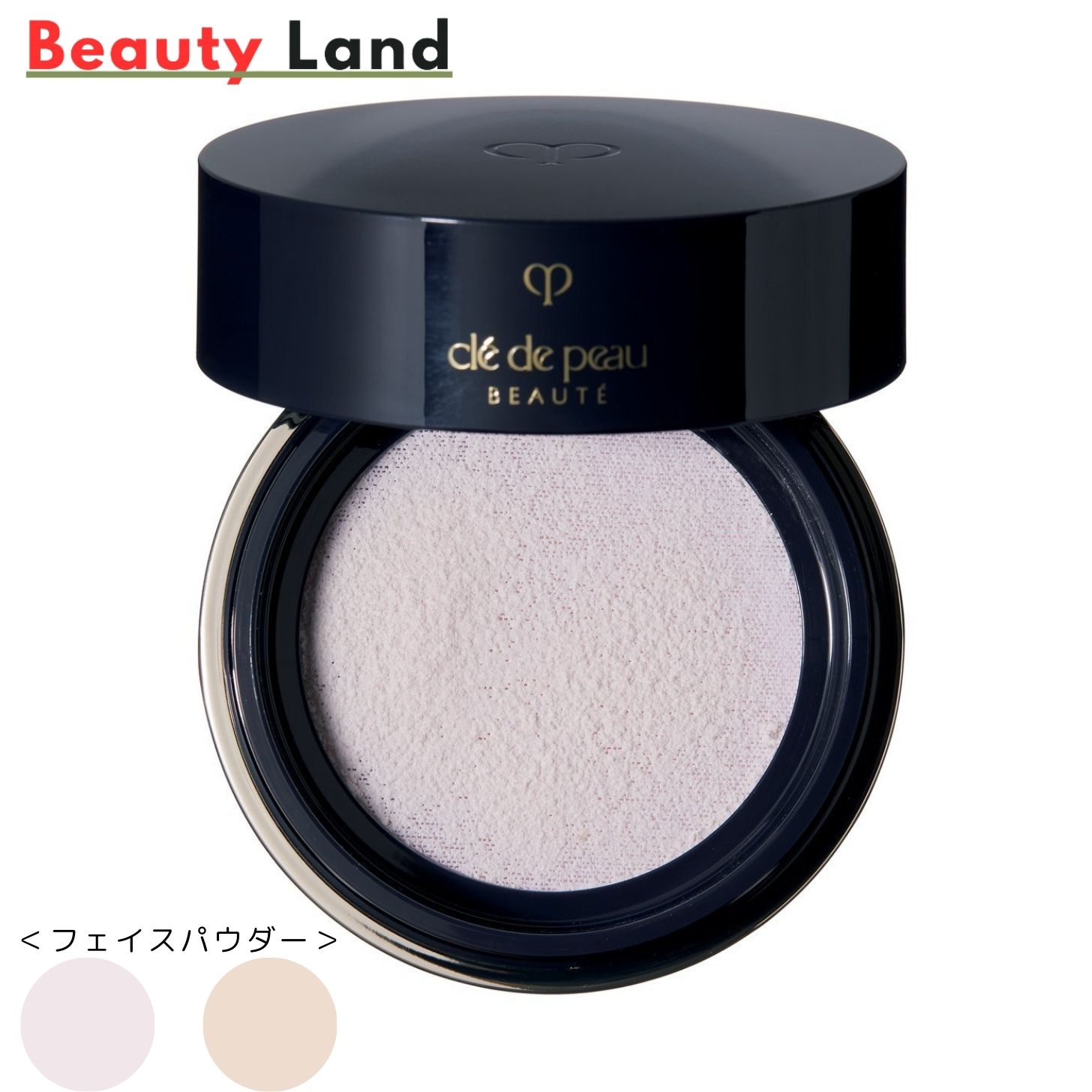 楽天市場】【国内正規品】資生堂 クレ・ド・ポー ボーテ プードル