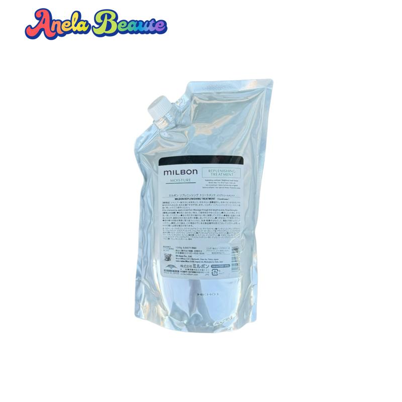 楽天市場】グローバル ミルボン リプレニッシング トリートメント