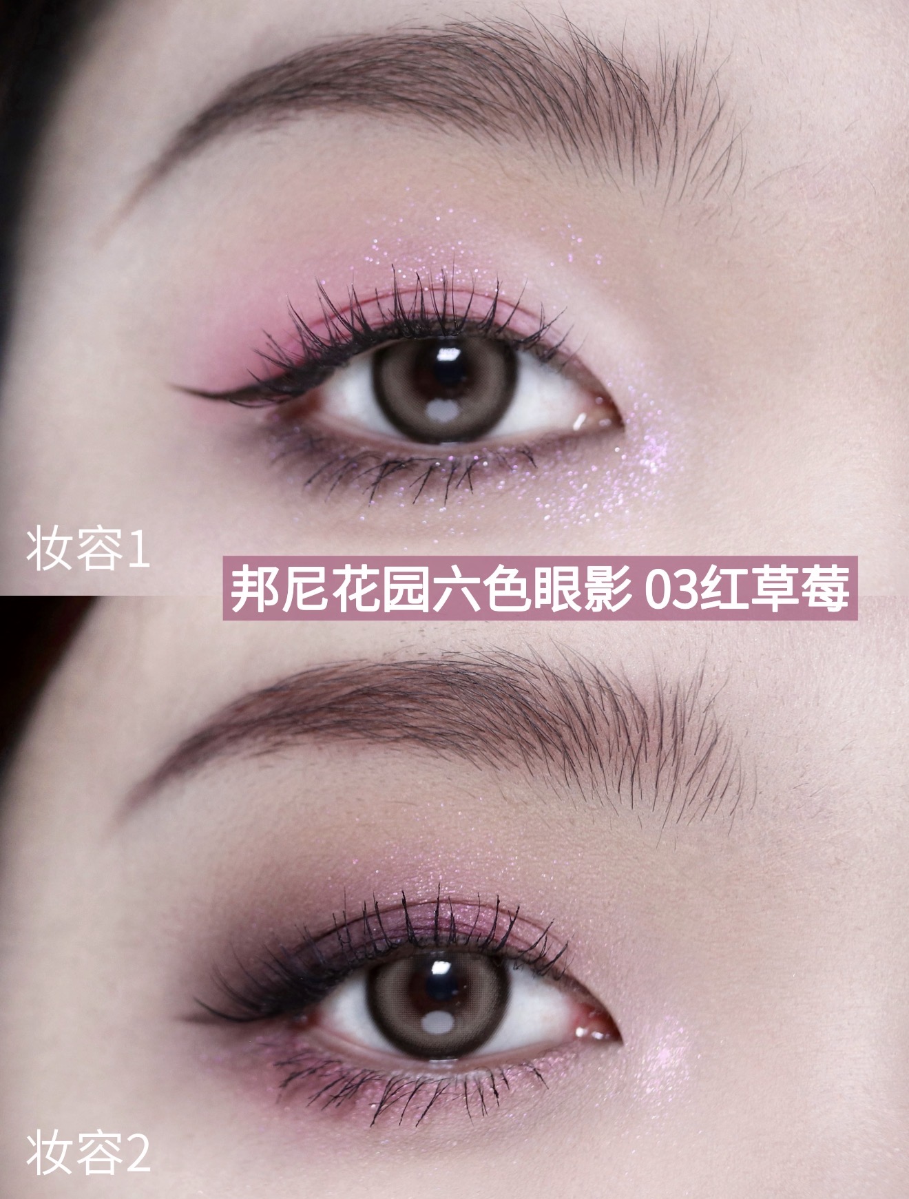 楽天市場】即日発送 FlowerKnows フラワーノーズ バニーガーデン