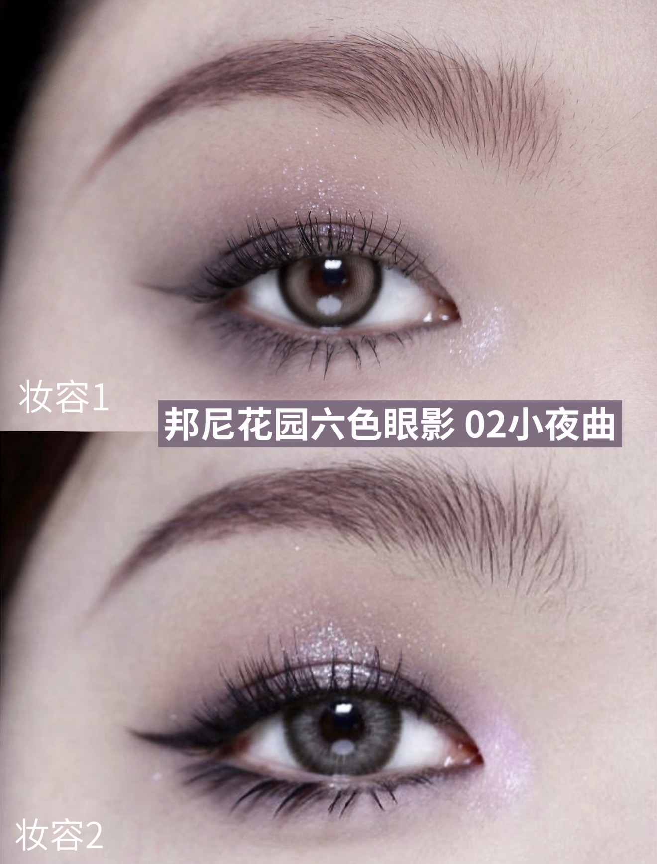 楽天市場】即日発送 FlowerKnows フラワーノーズ バニーガーデン