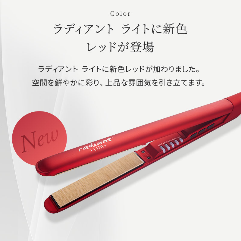 楽天市場】【正規店/送料無料/選べるカラー/もれなくプレゼント付き