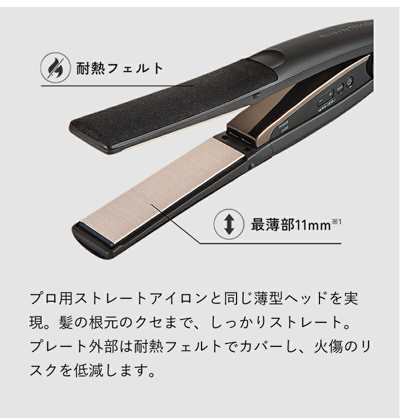 楽天市場】【正規店】Nobby by TESCOM ノビー バイ テスコム