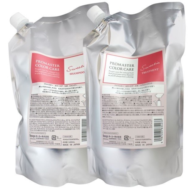 楽天市場】ホーユー プロマスター カラーケア スウィーティア