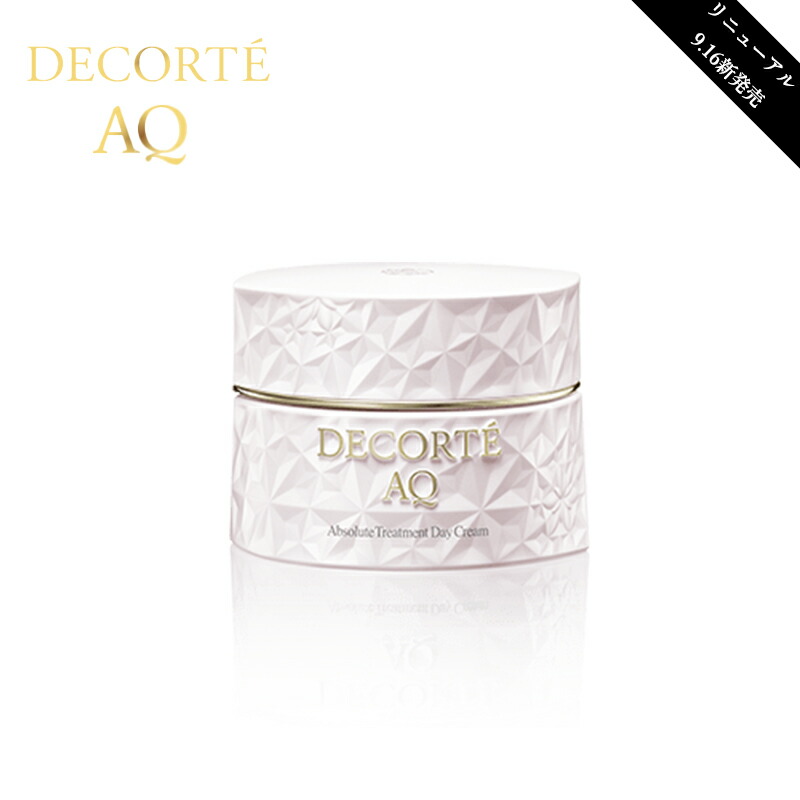 楽天市場】コスメデコルテ デイクリームの通販