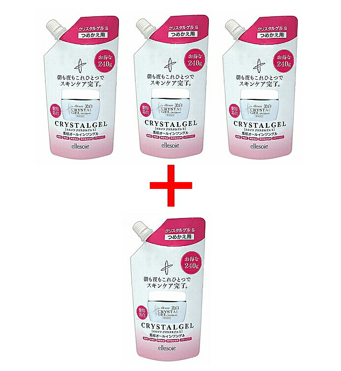 楽天市場】アローゼエルソワクリスタルゲルの通販