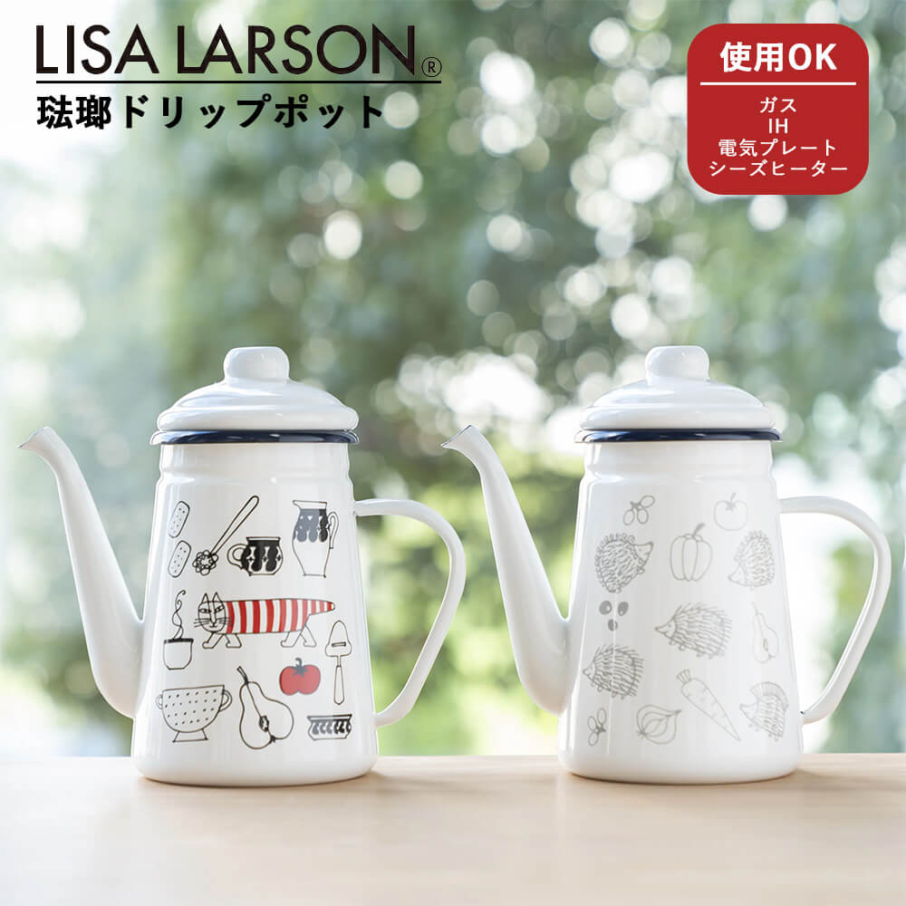 楽天市場】琺瑯ドリップポット ドリップポット ポット ケトル