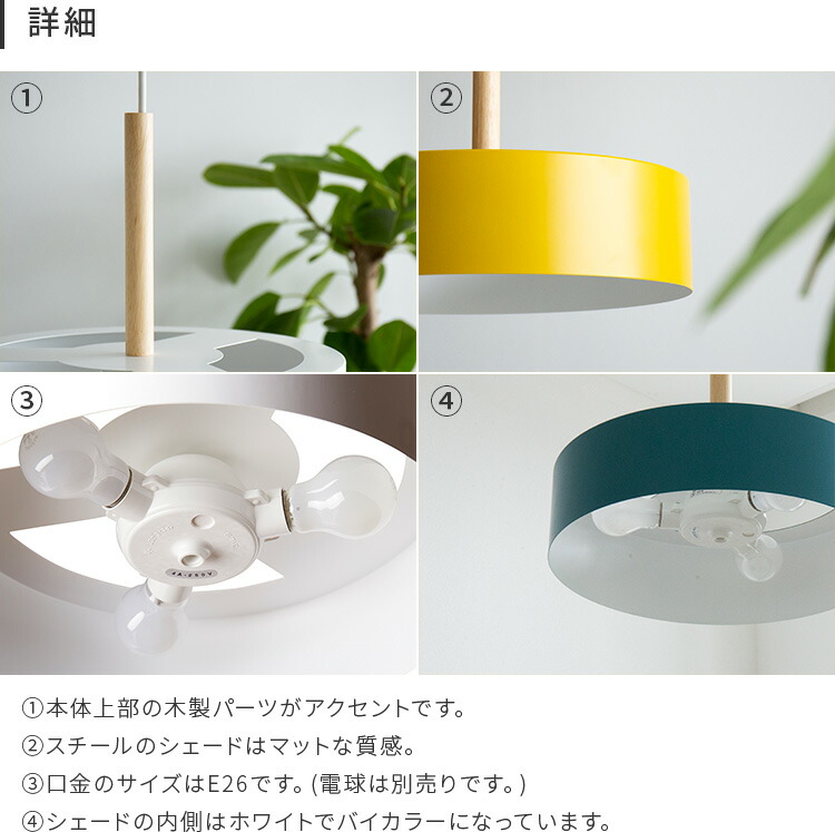 楽天市場】オリカランプ 3灯 ペンダントライト OLIKA 電気 内玄関照明