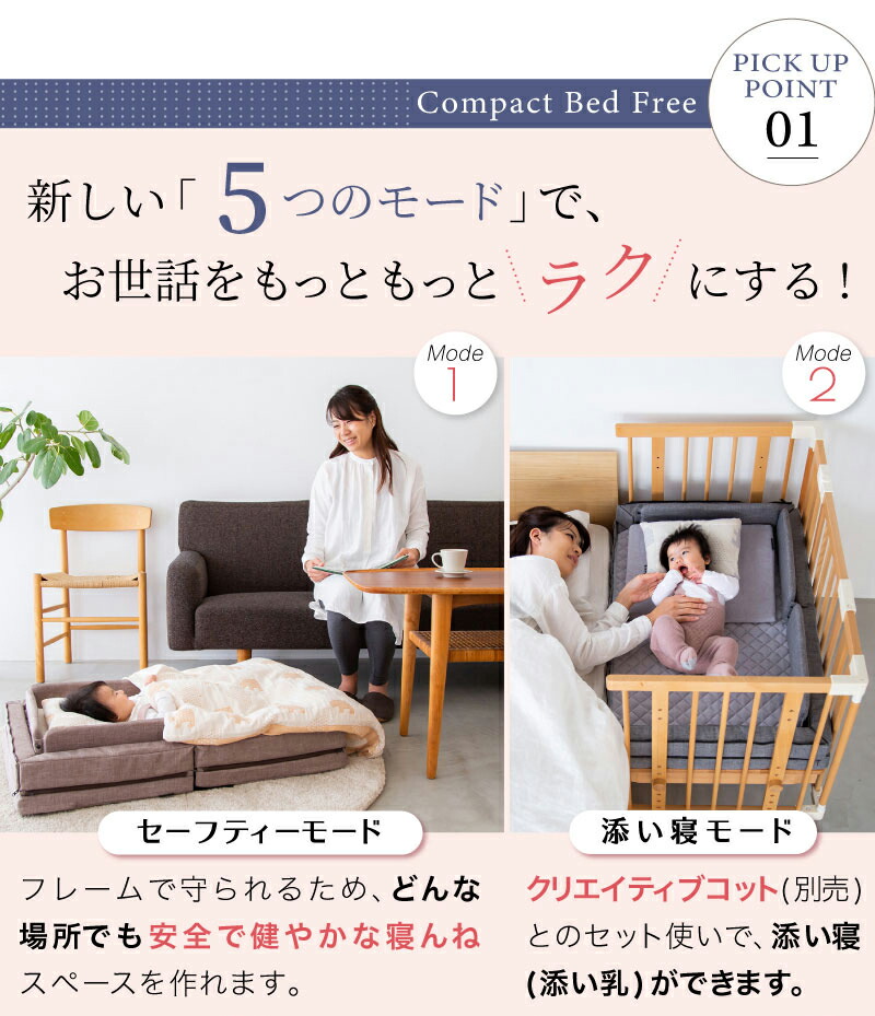 楽天市場】レビュー投稿特典あり！【公式販売店】ファルスカ