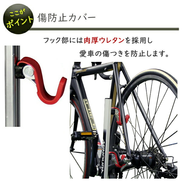 楽天市場】ミノウラ DS-534-600L ディスプレイスタンド 自転車