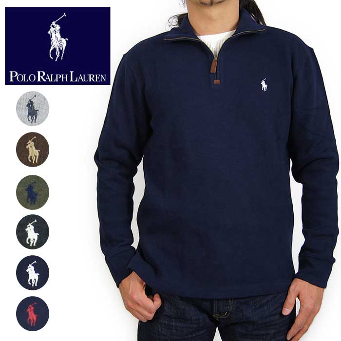 楽天市場】POLO by Ralph Lauren ポロ ラルフローレン ハーフジップ