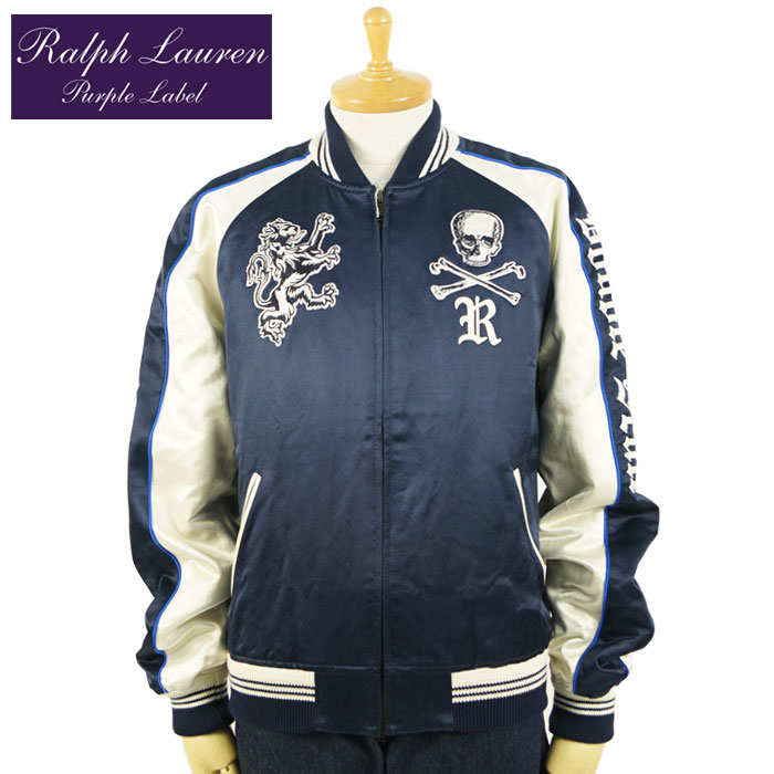 楽天市場】パープルレーベル ラルフローレン PURPLE LABEL Ralph