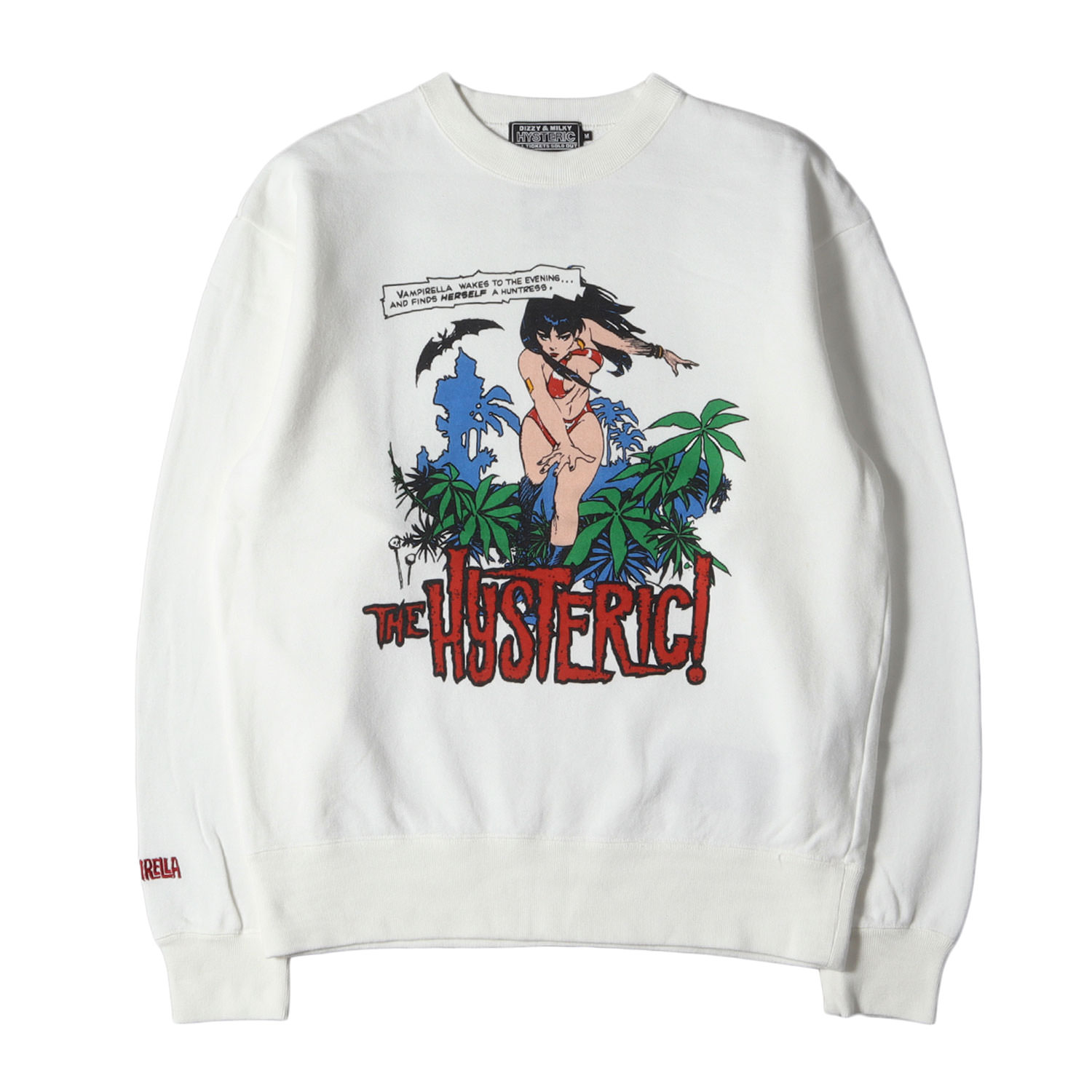 楽天市場】HYSTERIC GLAMOUR ヒステリックグラマー スウェット サイズ