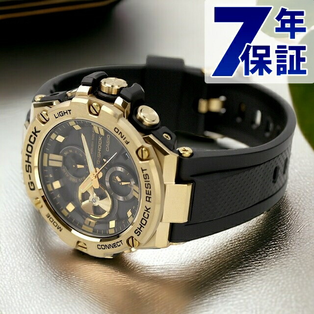 楽天市場】gショック ジーショック G-SHOCK ソーラー GST-B100GB-1A9 G