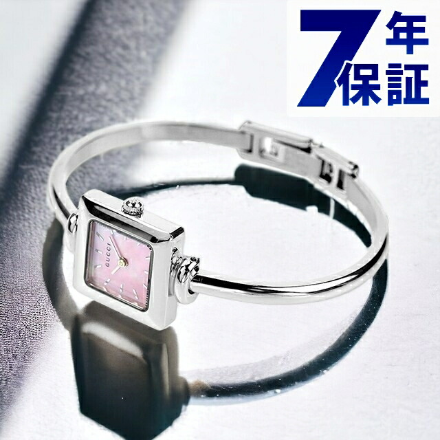 GUCCI バングル時計 カラフルストラップ付き GUCCI グッチ 腕時計