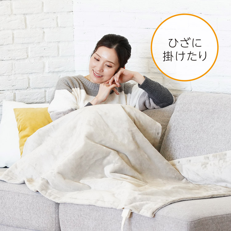 楽天市場】フード付き 140×80cm フランネル 電気ひざかけ毛布 ホット
