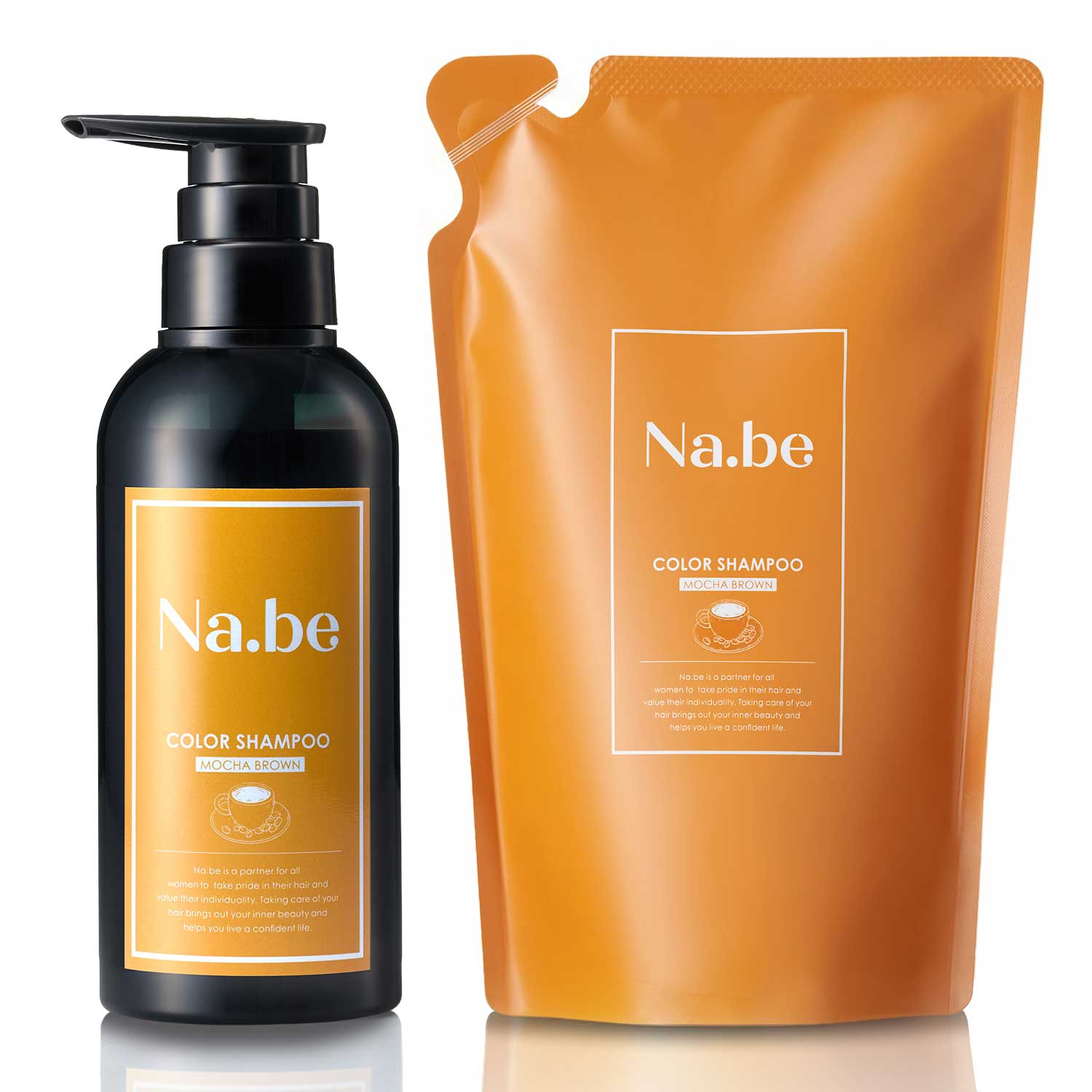 楽天市場】＼ 楽天1位 5冠 ／【公式】Na.be ヘアカラーシャンプー Nabe