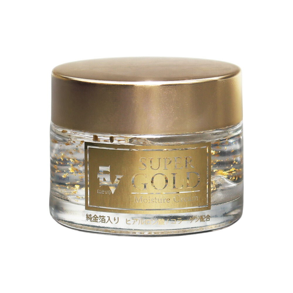 楽天市場】SUPER GOLD スーパーゴールド 金箔入り 保湿クリーム 55g