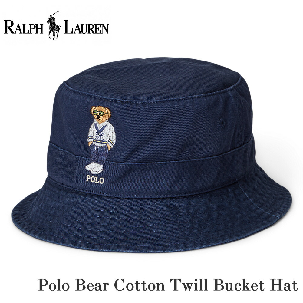 楽天市場】ポロ ラルフローレン レディース メンズ ポロベア バケット