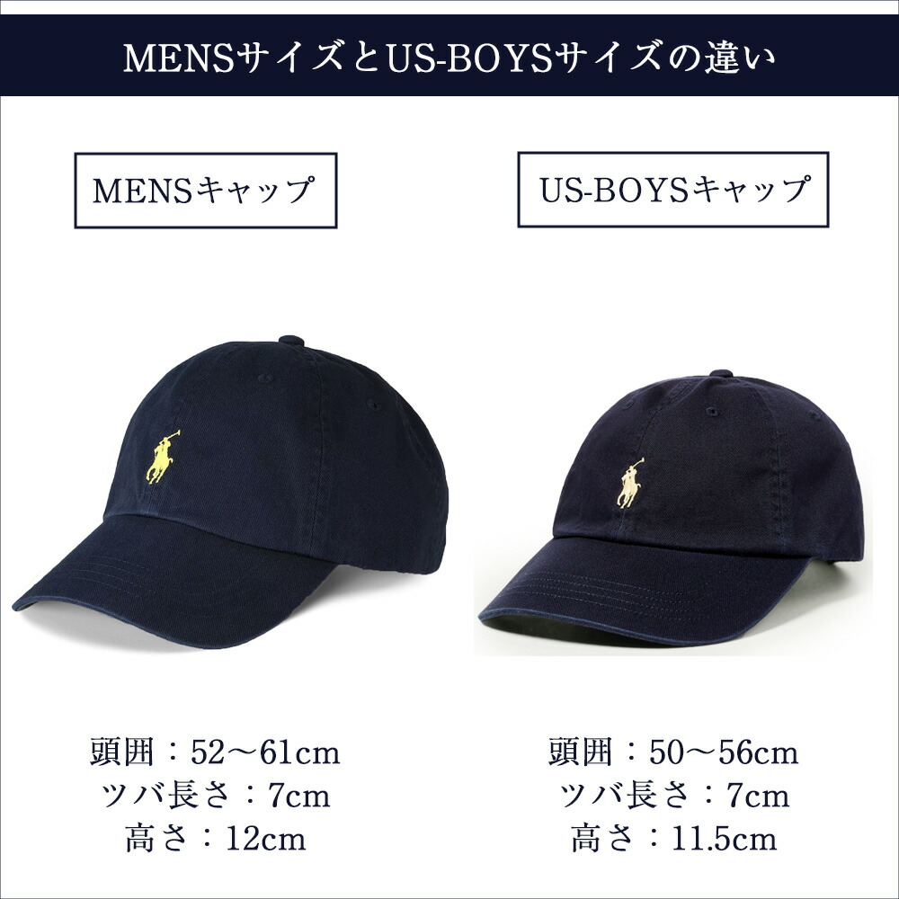 楽天市場】ポロ ラルフローレン レディース メンズ キャップ ビッグ