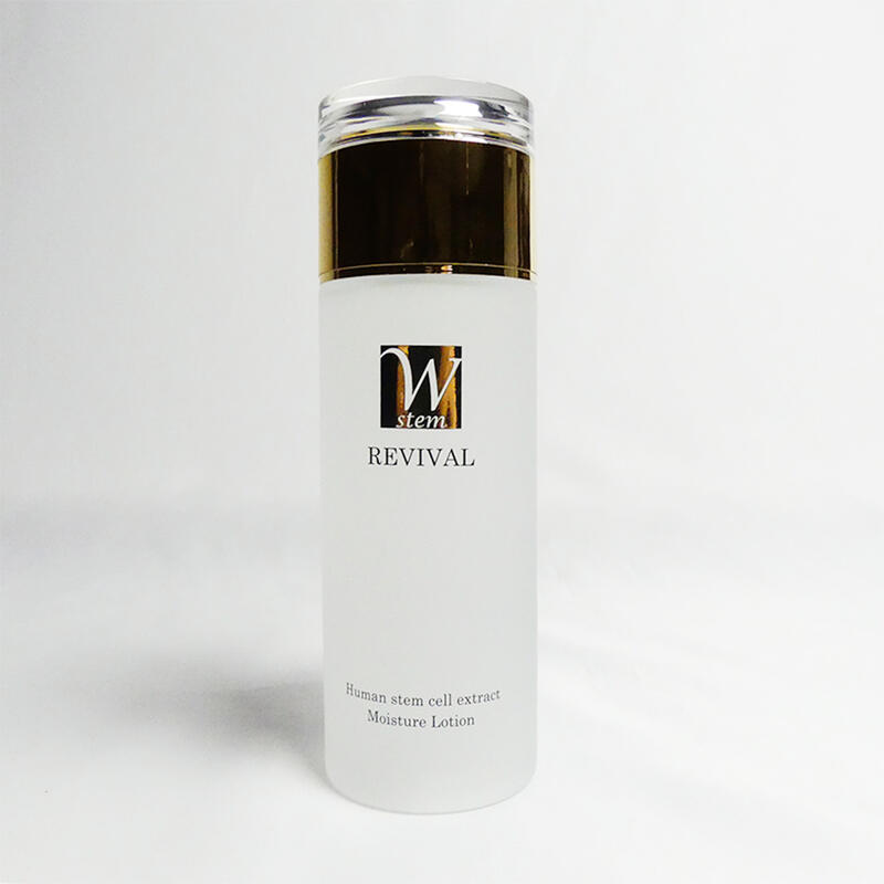 楽天市場】ヒト幹細胞 保湿化粧水 120ml ヒト幹細胞 ヒト幹細胞培養