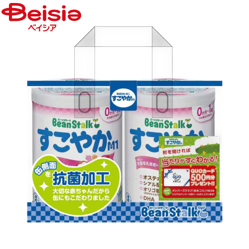 すこやか 大缶」の人気商品一覧 | 安い商品を通販サイトから探す