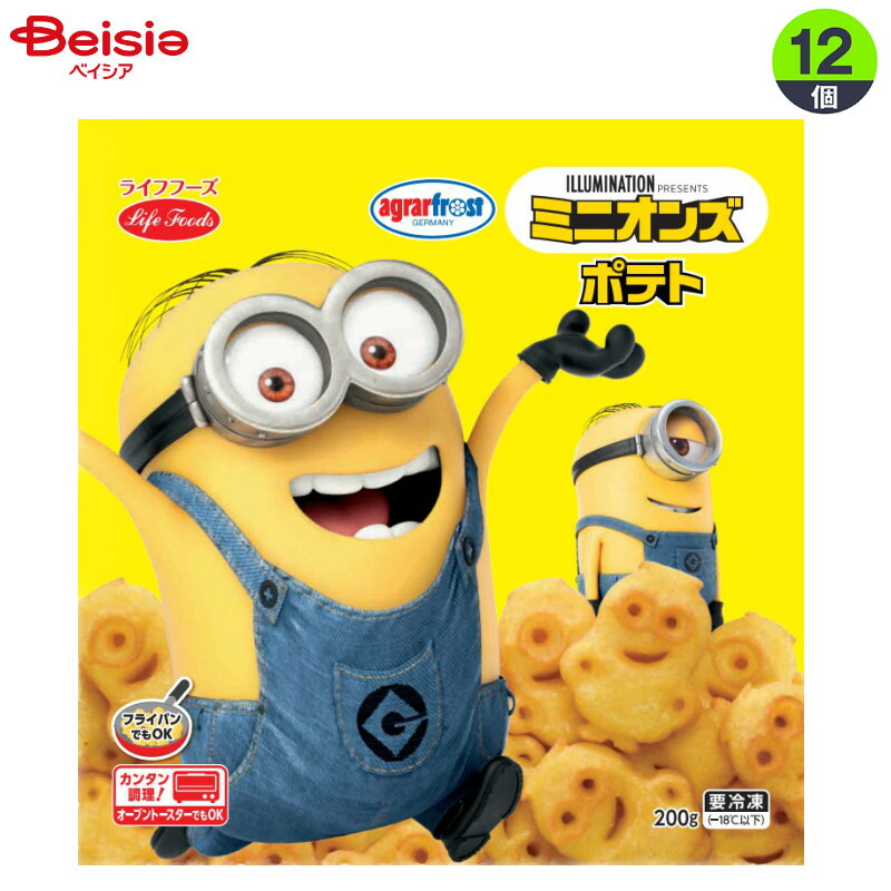 楽天市場】【まとめ割対象 最大15%OFF｜2/19 20:00-3/11 1:59】ライフ