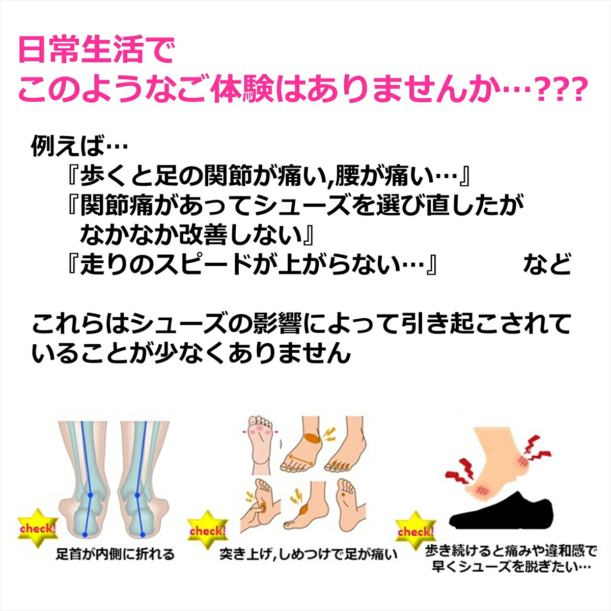楽天市場】【送料無料】ビモロ ランニング ベロ トリコ スペックス
