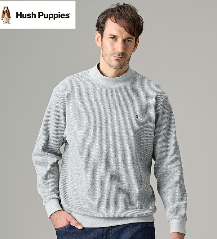 楽天市場】トレーナー メンズ＜ハッシュパピー＞杢調ワッフル地