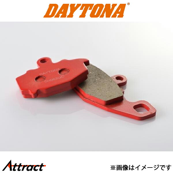 楽天市場】デイトナ バイク用 赤パッド ZX-9R ZRX40 セミメタルパッド