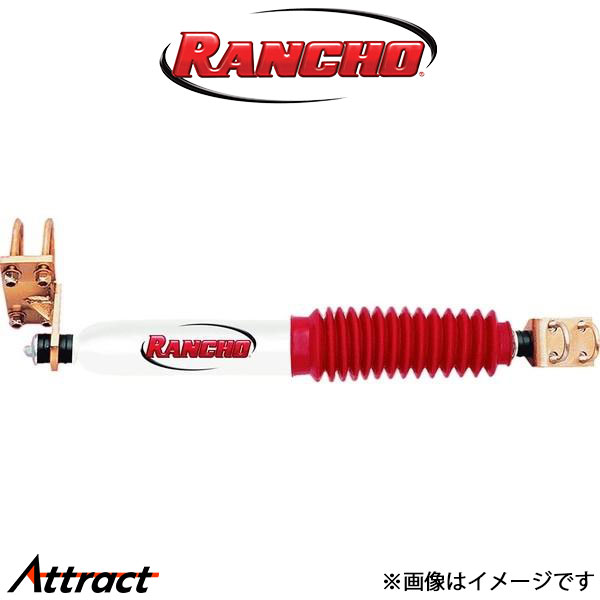 楽天市場】ランチョ ショック 三菱ジープの通販