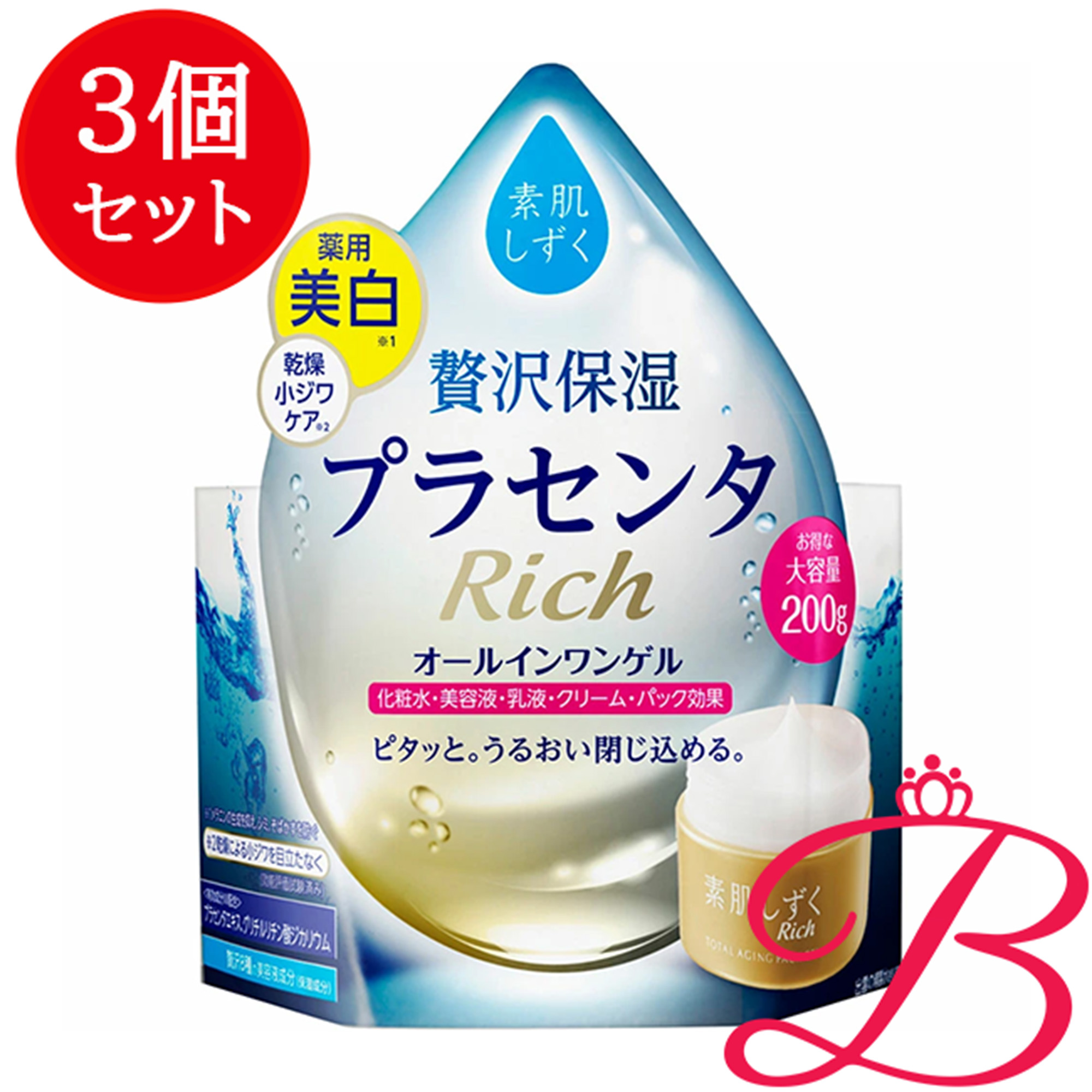 楽天市場】【×3個】アサヒ 素肌しずく ゲル Sa 200g : bellashop