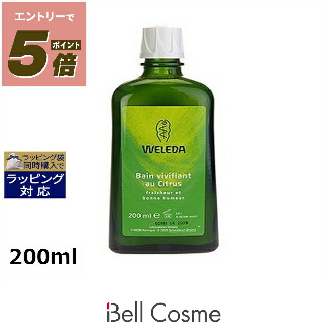 楽天市場】送料無料 コスメデコルテ AQ ラディアンス ウォータリー