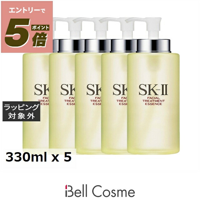 sk2 フェイシャルトリートメントエッセンス 330ml」の人気商品一覧