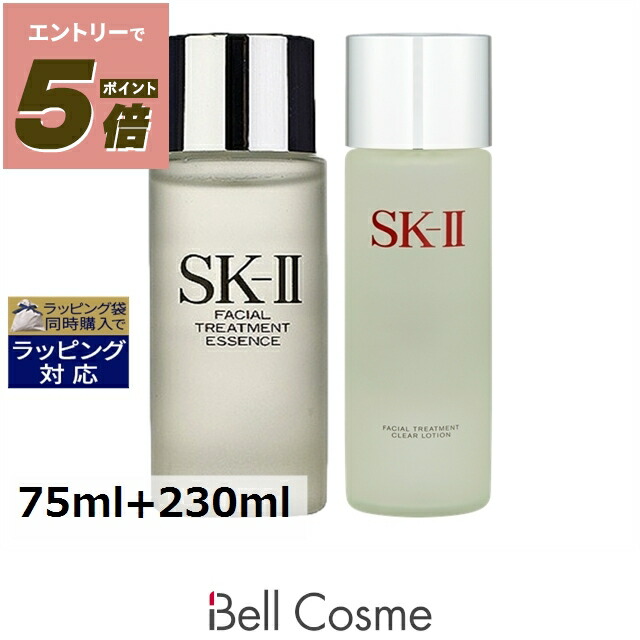 楽天市場】送料無料 エスケーツー（SK-II／SK2） フェイシャル