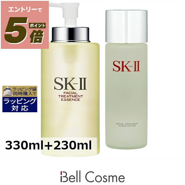 sk2 フェイシャルトリートメントエッセンス 330ml」の人気商品一覧