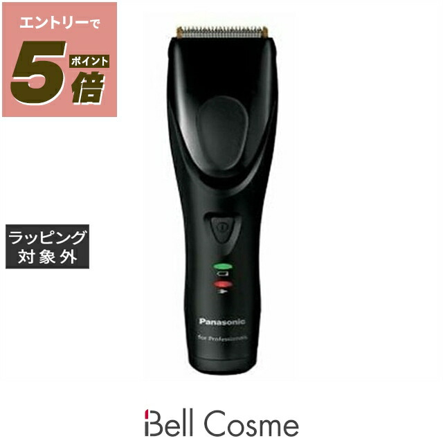 バリカン プロ パナソニック」の人気商品一覧 | 安い商品を通販サイト