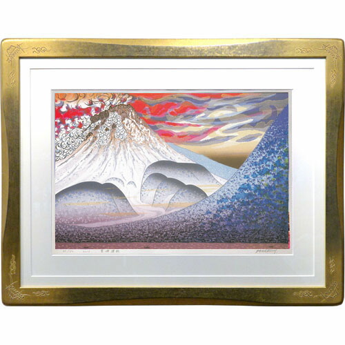 牧野宗則 絵画」の人気商品一覧 | 安い商品を通販サイトから探す