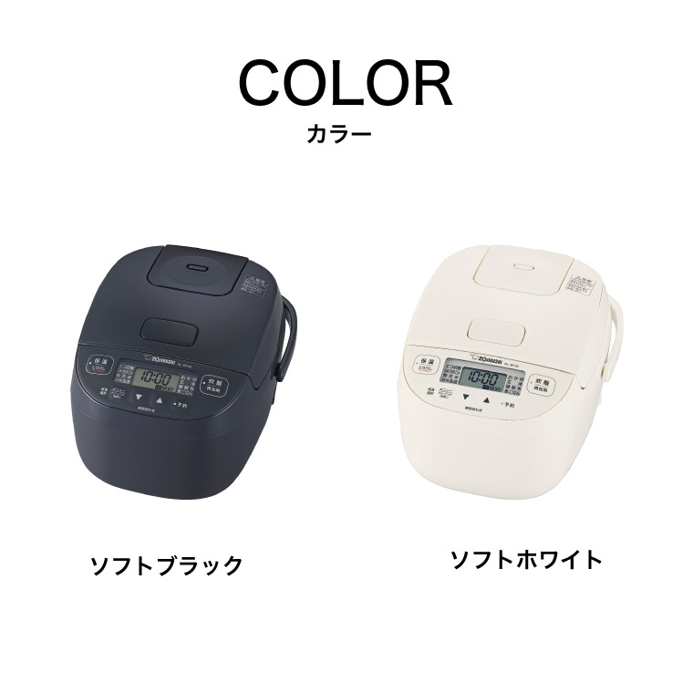 楽天市場】象印 炊飯器 小容量マイコン炊飯ジャー 3合炊き 極め炊き NL