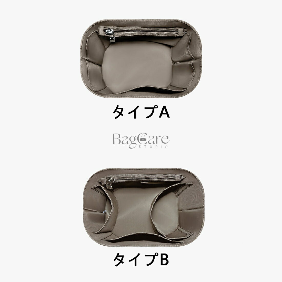 楽天市場】バッグインバッグ ルイヴィトン Louis Vuitton Blossom PM