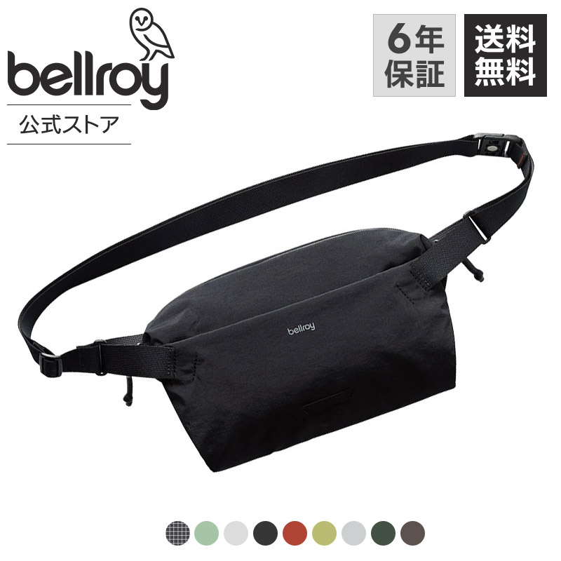 楽天市場】bellroy ベルロイ 公式ストア ライトスリング 軽量 軽い