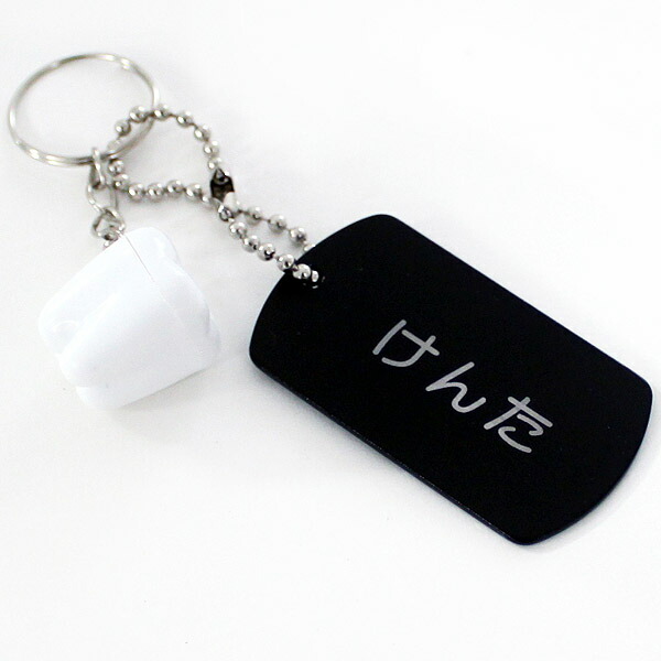 楽天市場】【ポイント2倍】名入れ 歯ボックス 歯箱 乳歯ケース