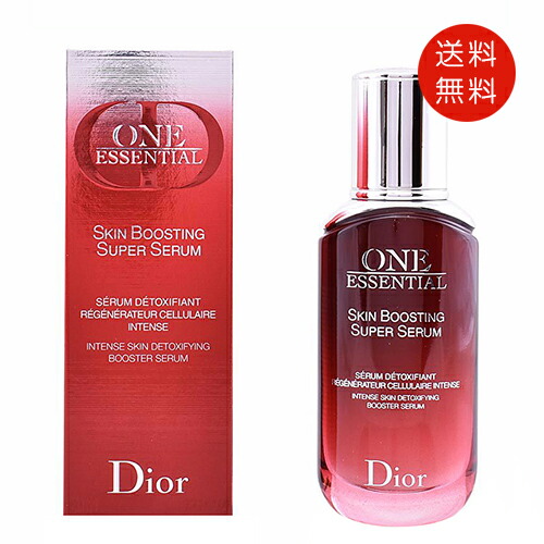 楽天市場】ワンエッセンシャル 75mlの通販