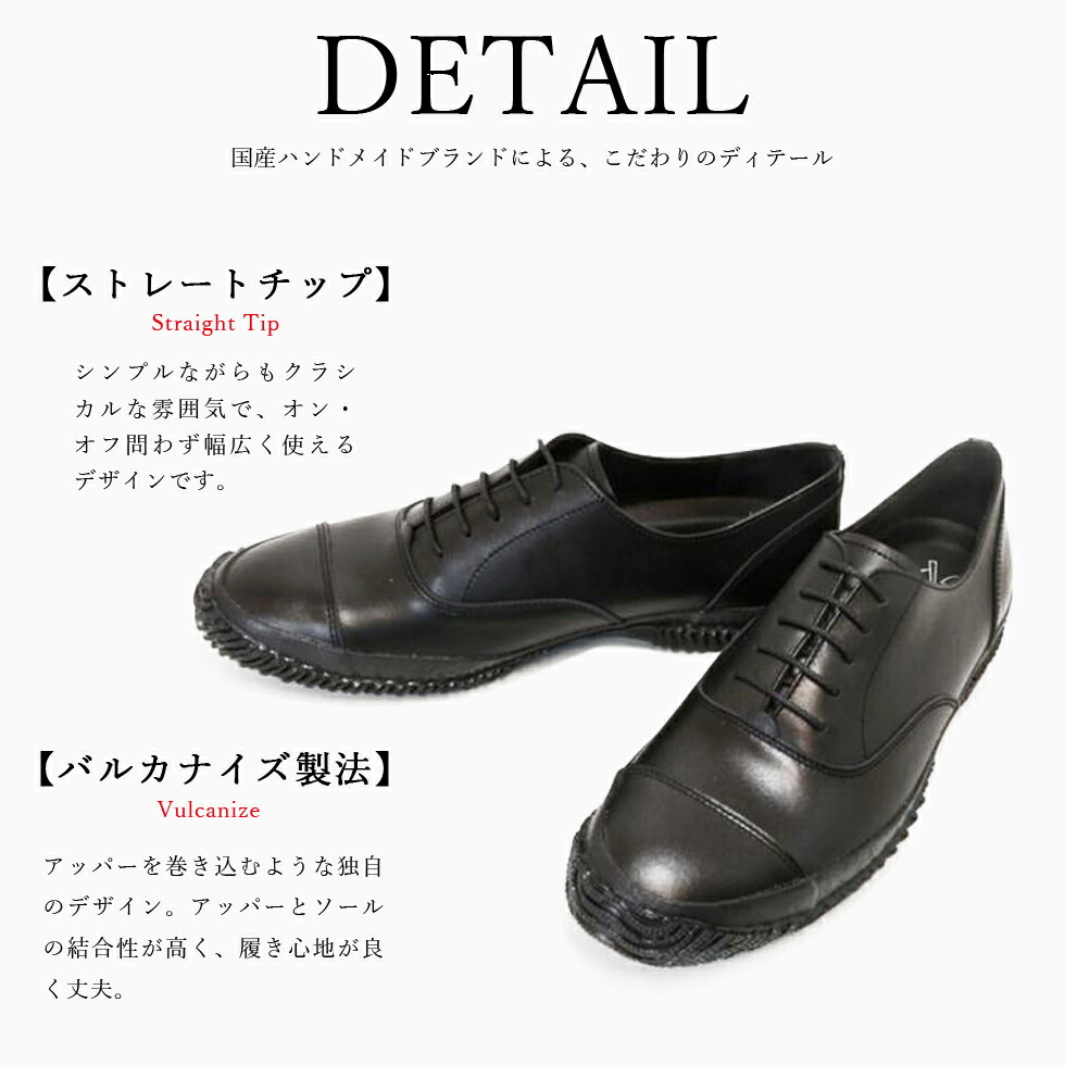 楽天市場】【 撥水】SPINGLE Biz スピングル ビズ 超撥水×ストレート