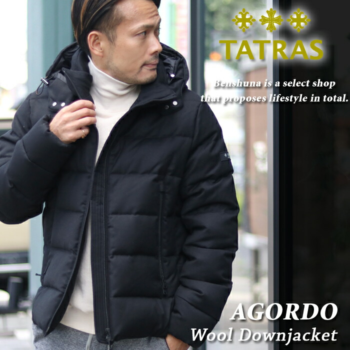 楽天市場】【最高級ウールダウンジャケット】 TATRAS タトラス