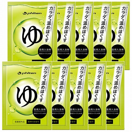 ファイテン 入浴剤」の人気商品一覧 | 安い商品を通販サイトから探す