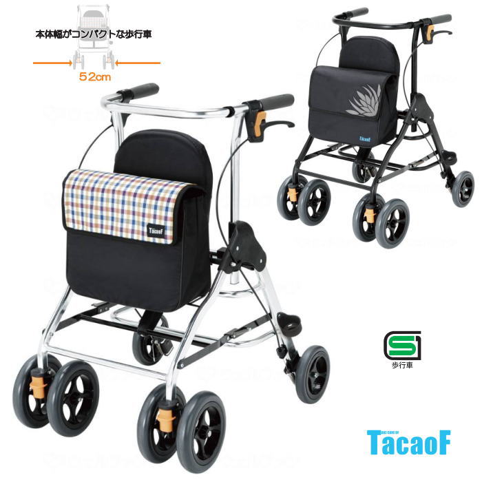 楽天市場】座れる歩行車 テイコブ リトル チェックブルー/ブラック（幸